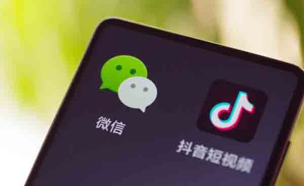 抖音起訴騰訊惡意壟斷：索賠9000萬 抖音 微信 騰訊 微新聞 第1張