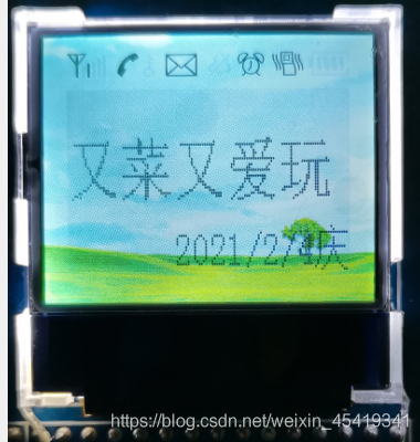 在這里插入圖片描述