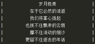 在這里插入圖片描述