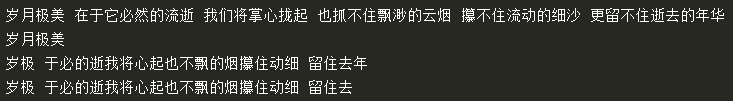 在這里插入圖片描述