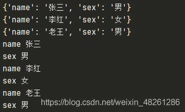 在這里插入圖片描述