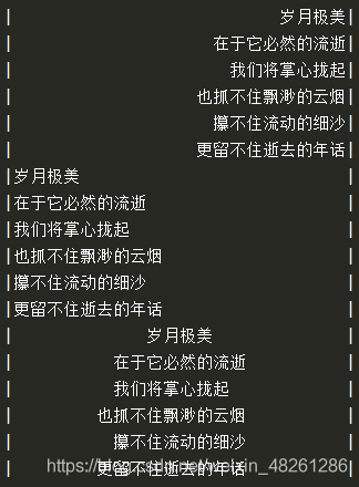 在這里插入圖片描述