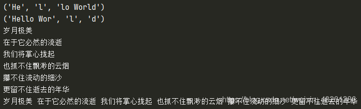 在這里插入圖片描述
