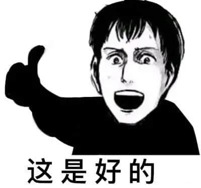 可以更快