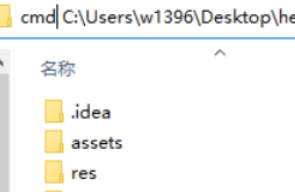 在這里插入圖片描述
