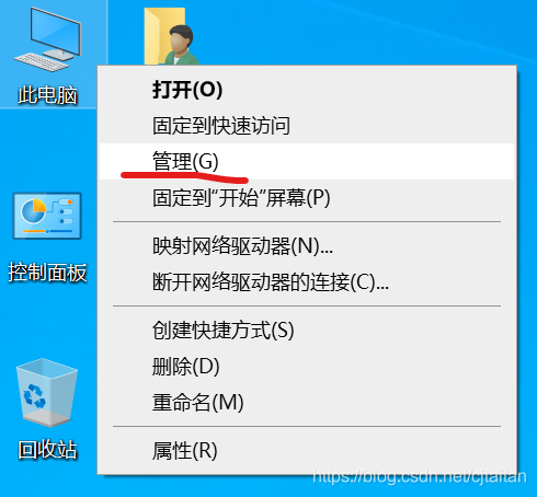 在這里插入圖片描述
