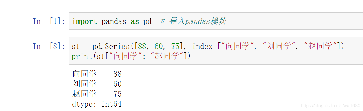 在這里插入圖片描述
