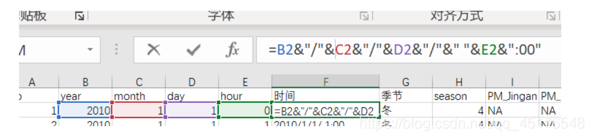 在這里插入圖片描述