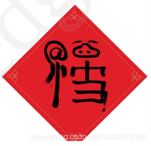 在這里插入圖片描述