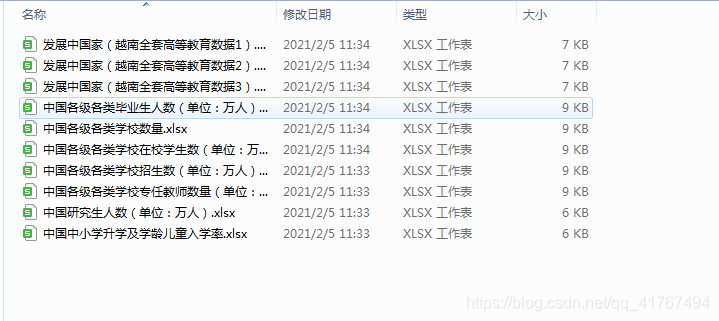 在這里插入圖片描述