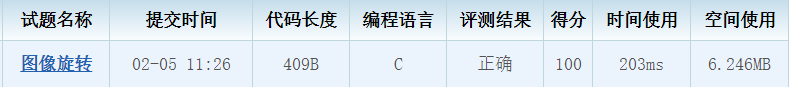 在這里插入圖片描述