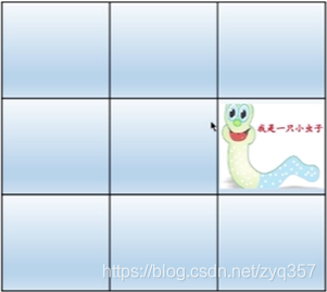 在這里插入圖片描述