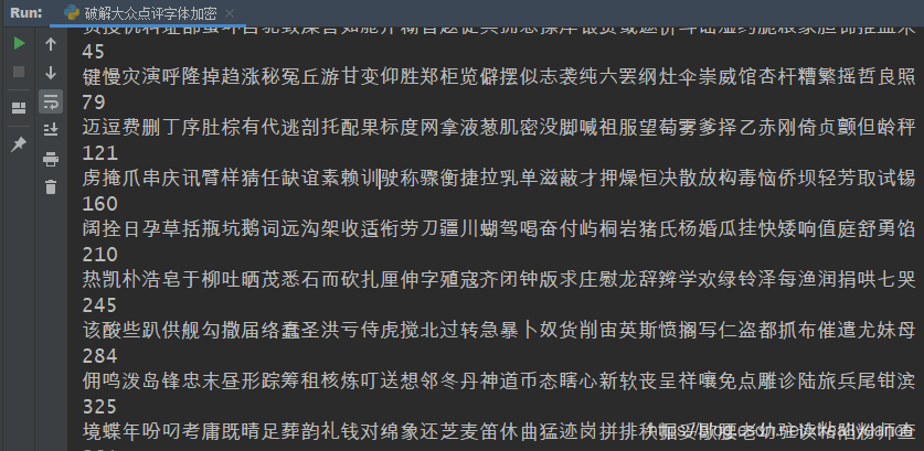 在這里插入圖片描述