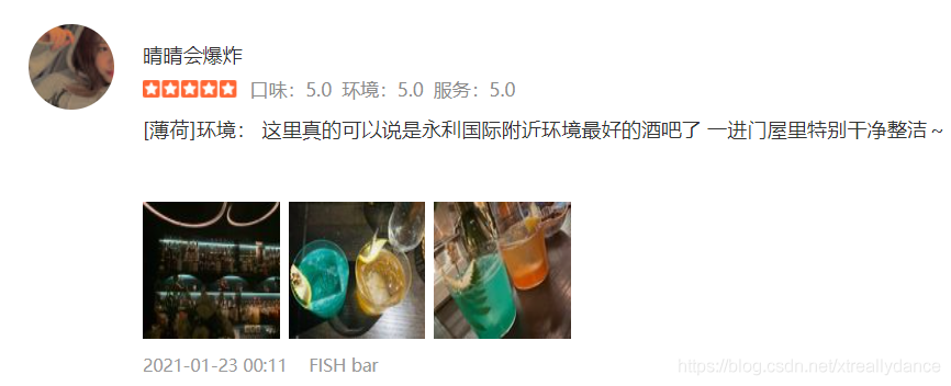 在這里插入圖片描述