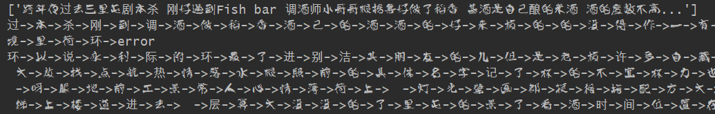 在這里插入圖片描述