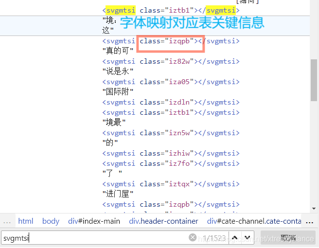 在這里插入圖片描述