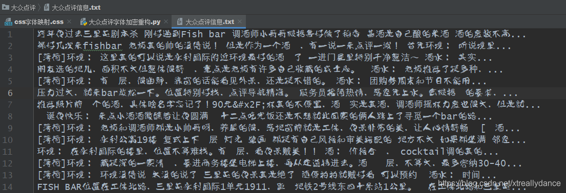 在這里插入圖片描述