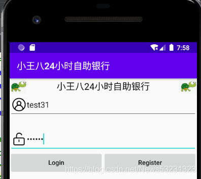 在這里插入圖片描述