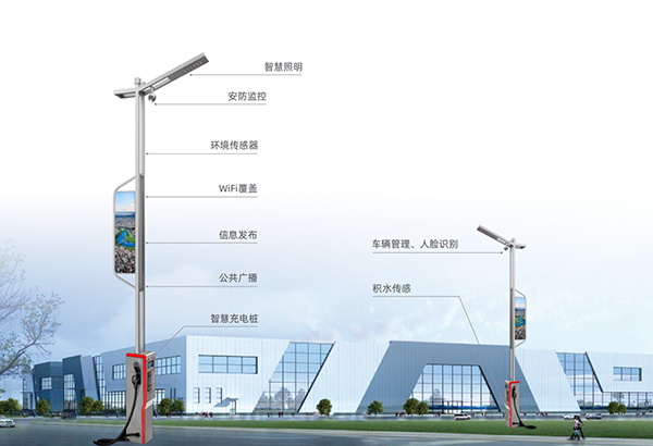 5G智慧路燈桿.jpg