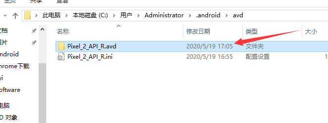 在這里插入圖片描述