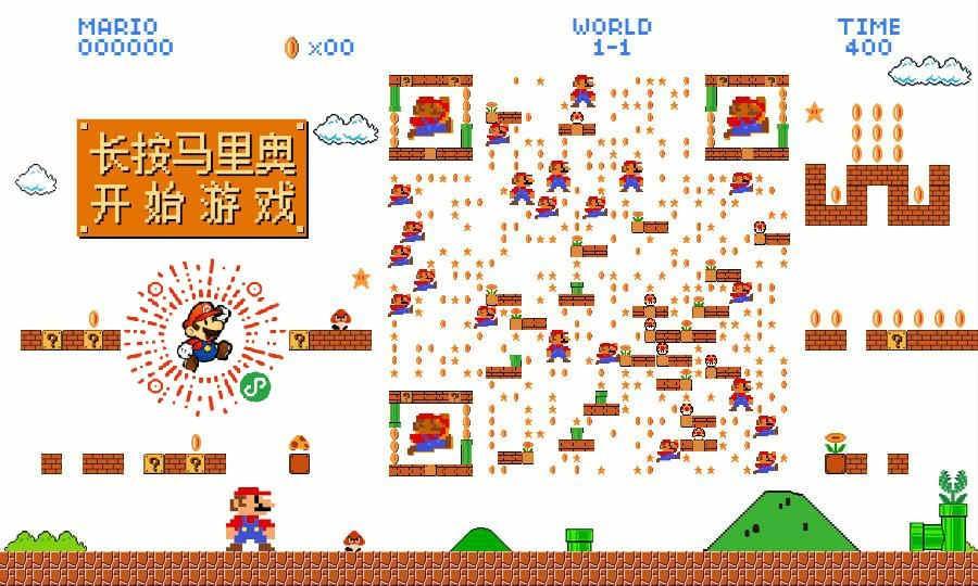 掃碼關注《窗紙兒吧》