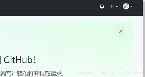 在這里插入圖片描述