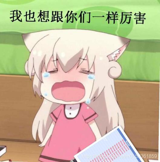 在這里插入圖片描述