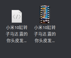 下載結果