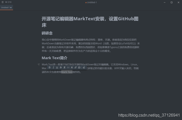 在這里插入圖片描述
