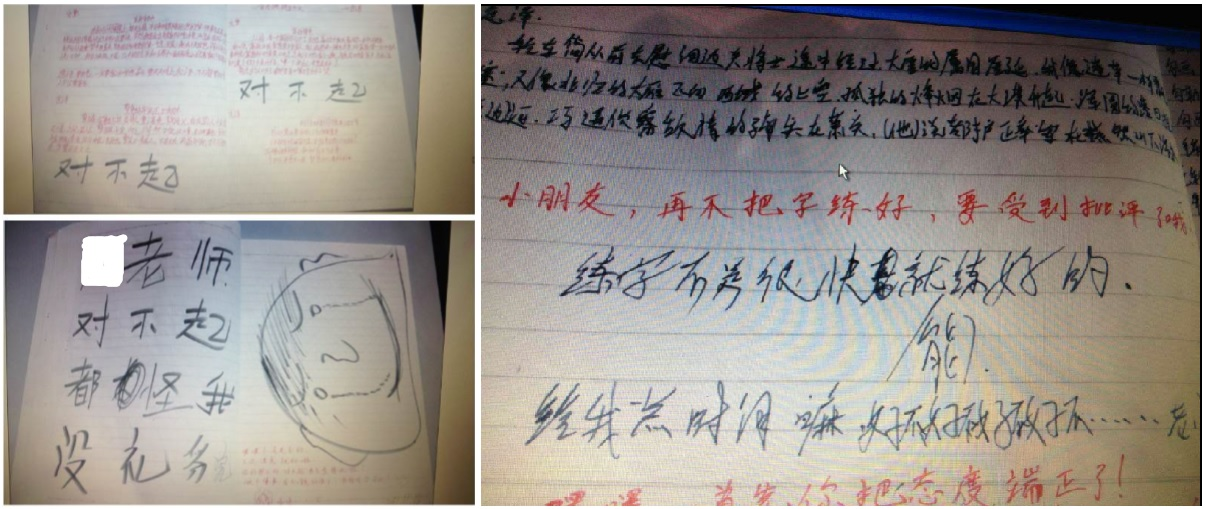 在這里插入圖片描述