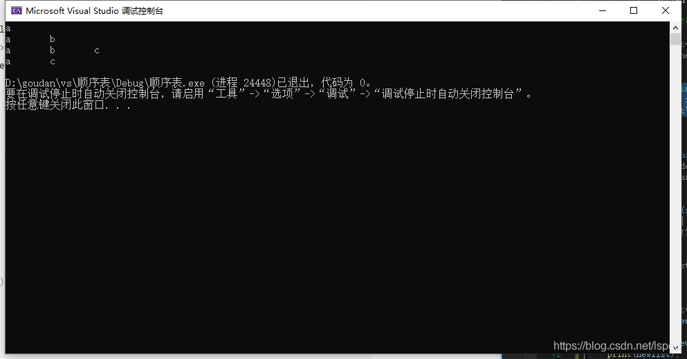 在這里插入圖片描述