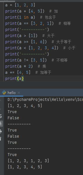 在這里插入圖片描述