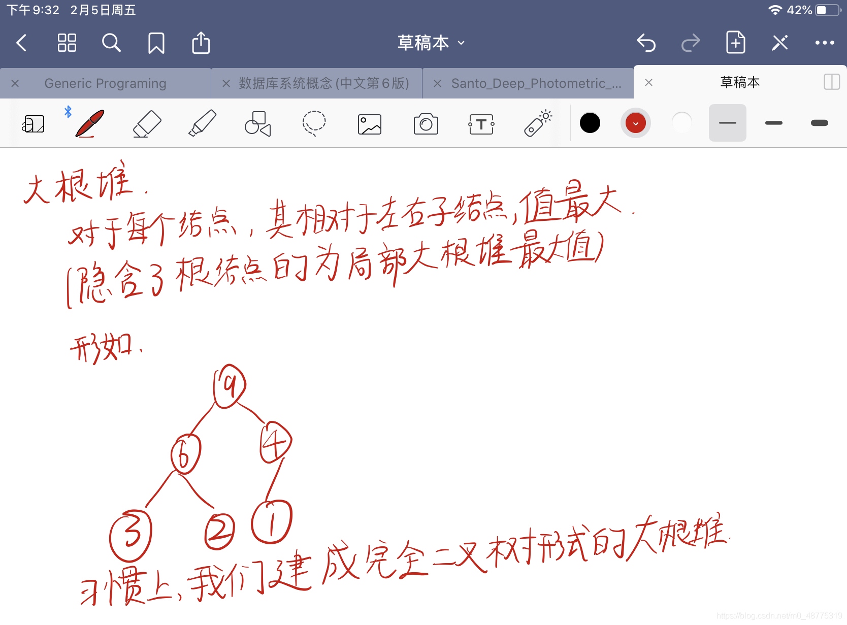在這里插入圖片描述