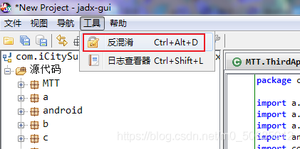 在這里插入圖片描述