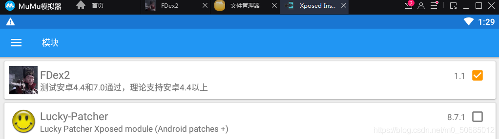 在這里插入圖片描述