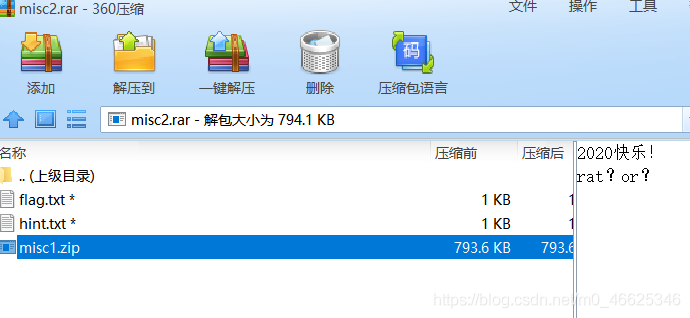 在這里插入圖片描述