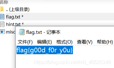 在這里插入圖片描述