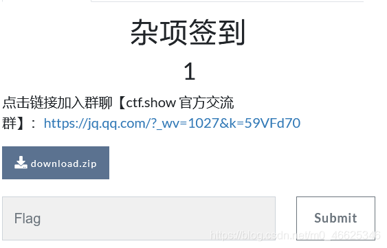 在這里插入圖片描述