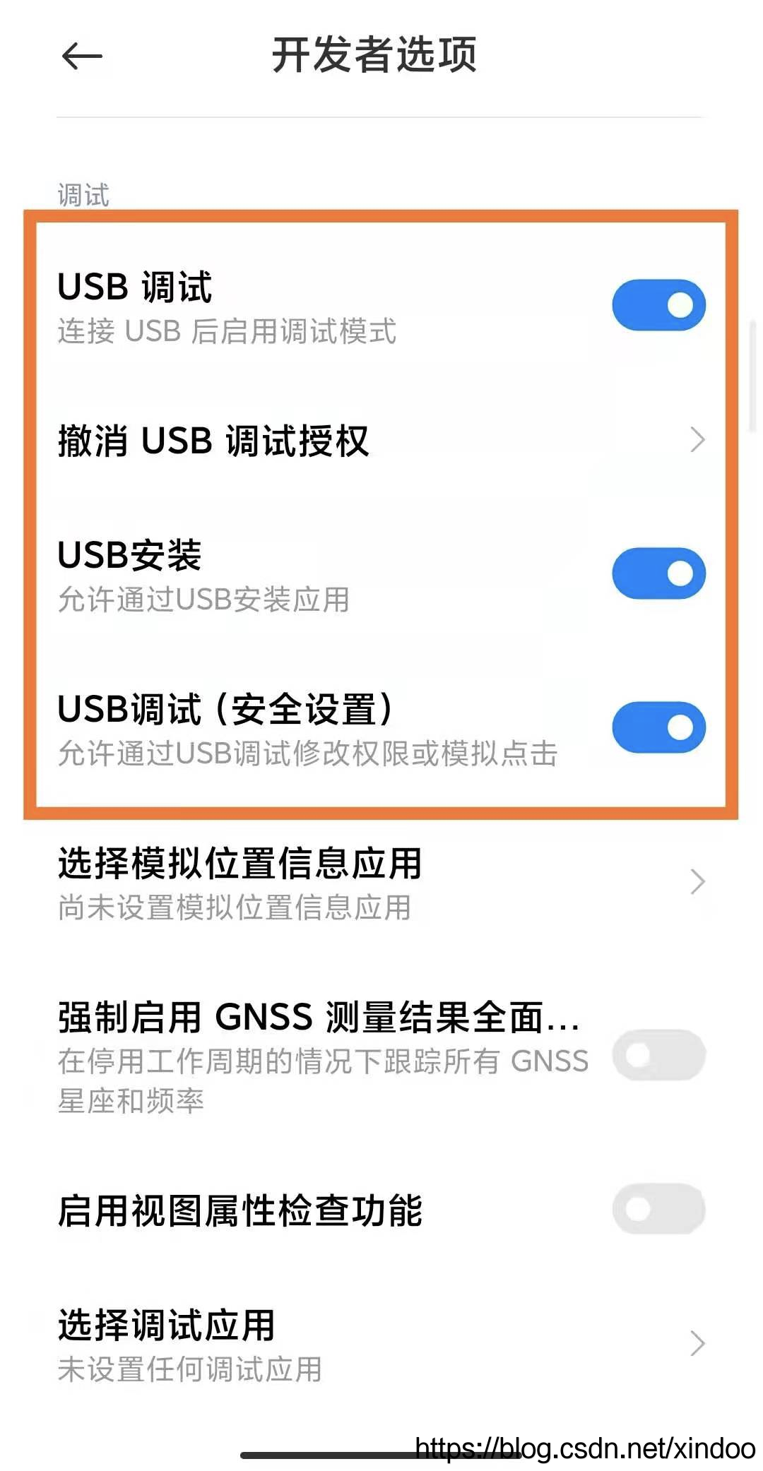 在這里插入圖片描述