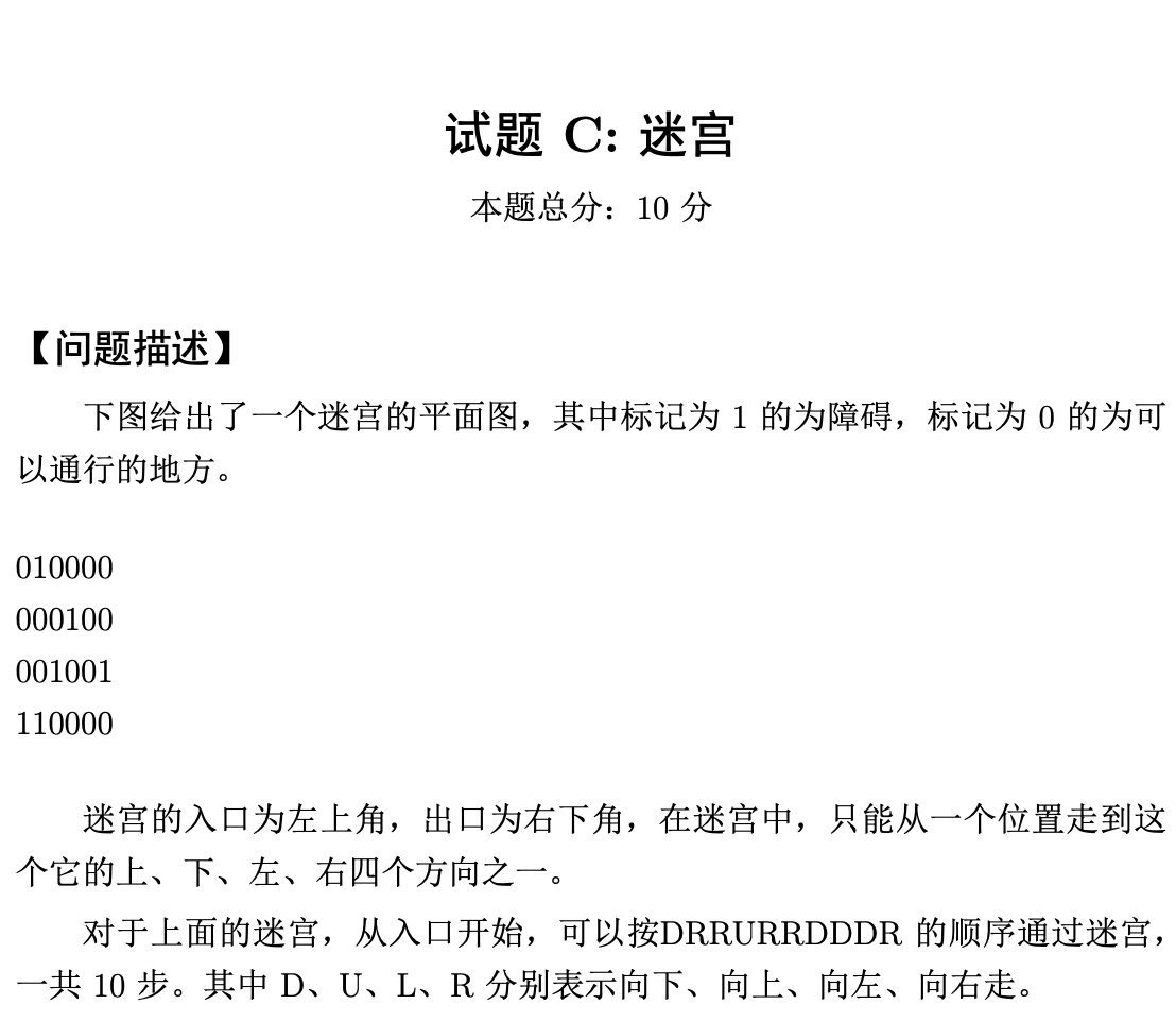 截屏2021-02-06 17.58.06