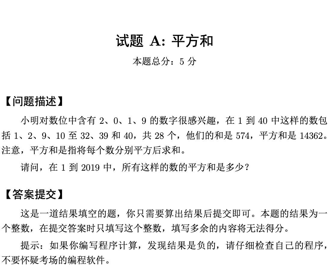 截屏2021-02-06 17.10.56