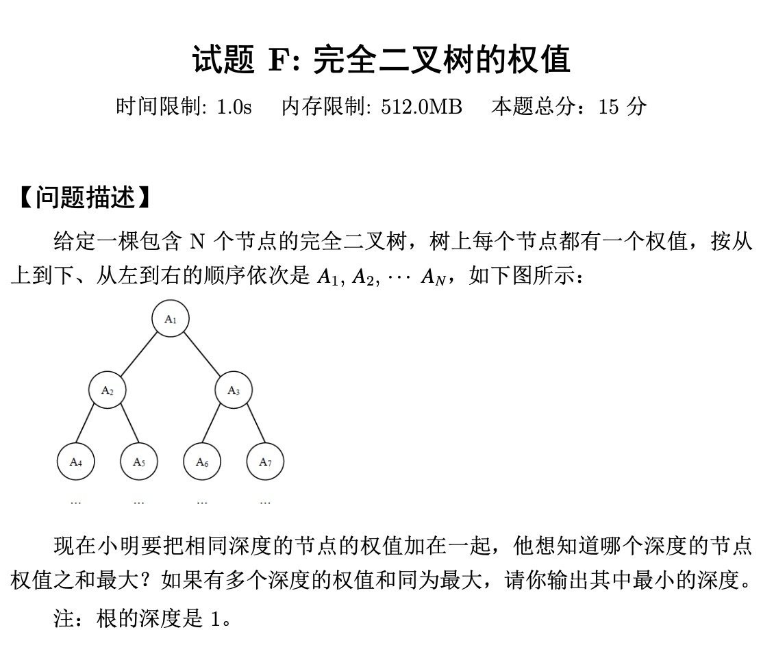 截屏2021-02-06 19.14.39