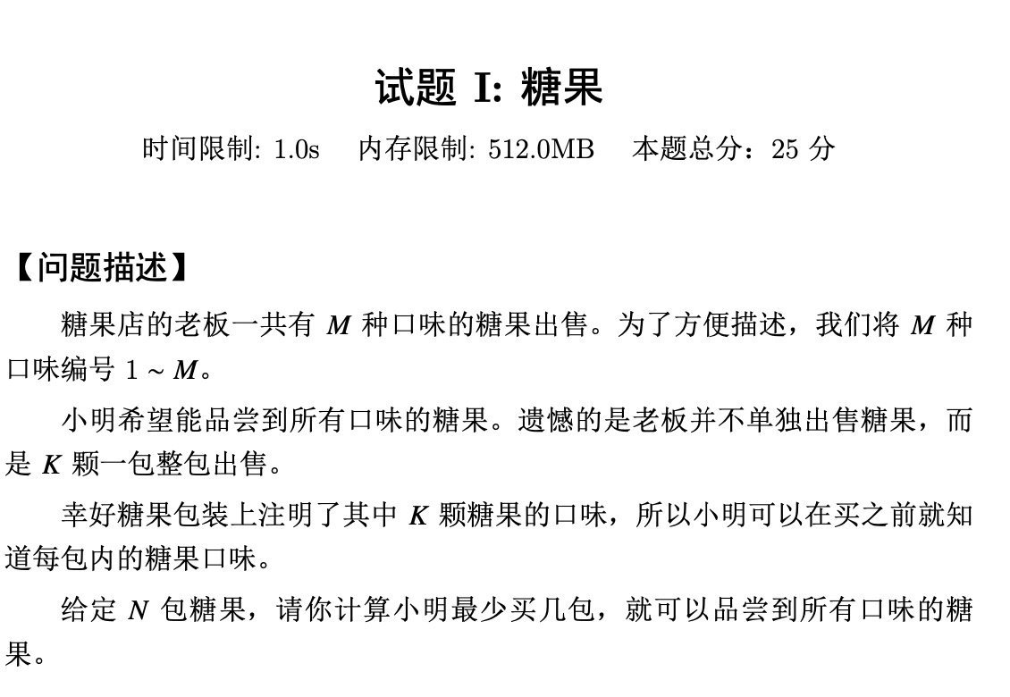 截屏2021-02-06 21.30.24