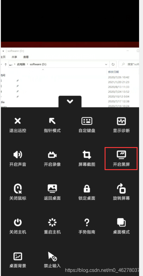 在這里插入圖片描述