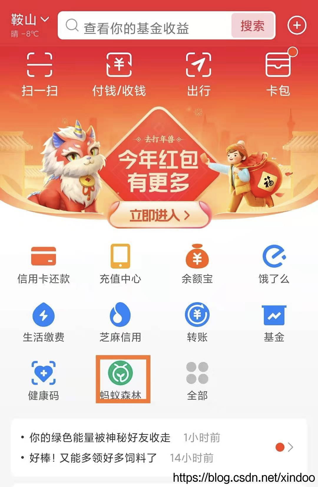 在這里插入圖片描述
