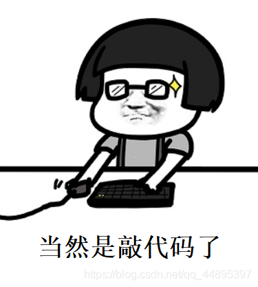 在這里插入圖片描述