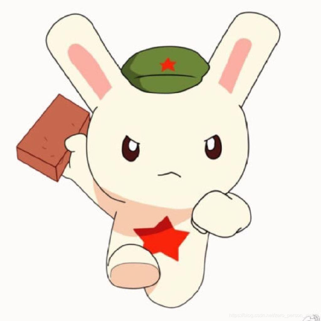 兔子
