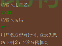 還剩2次機會呦~