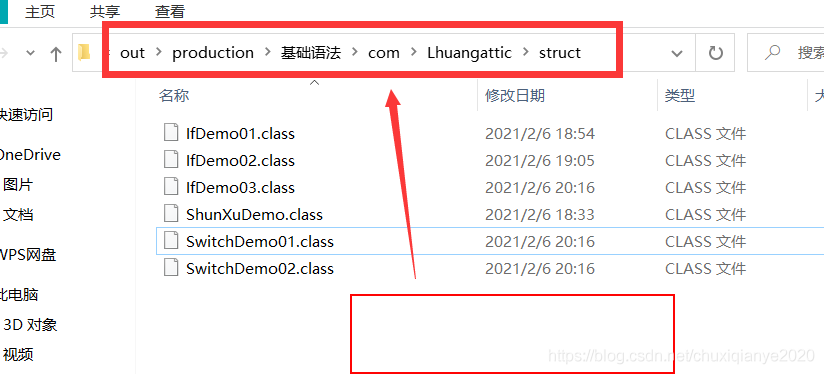 在這里插入圖片描述
