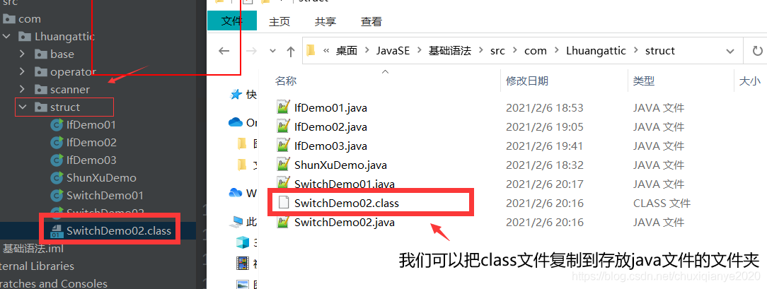 在這里插入圖片描述